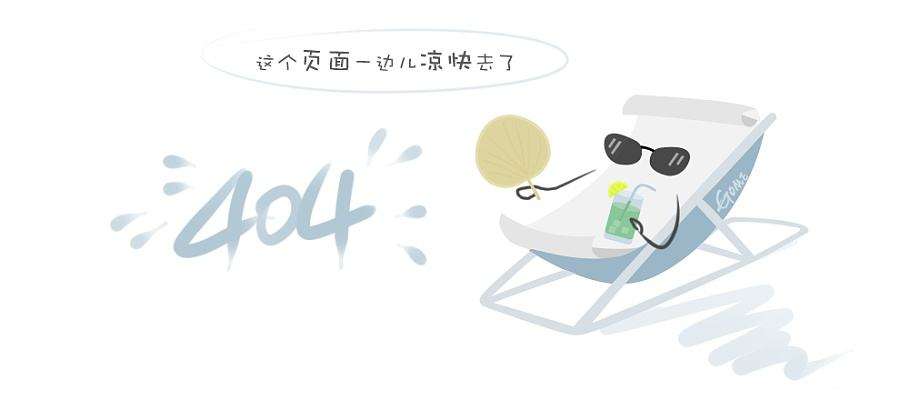 武汉代办克罗地亚签证 旅行社办理克罗地亚签证费用